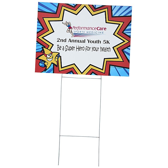 Custom Super Kid Yard Sign with Wire Frame - 18 x 24