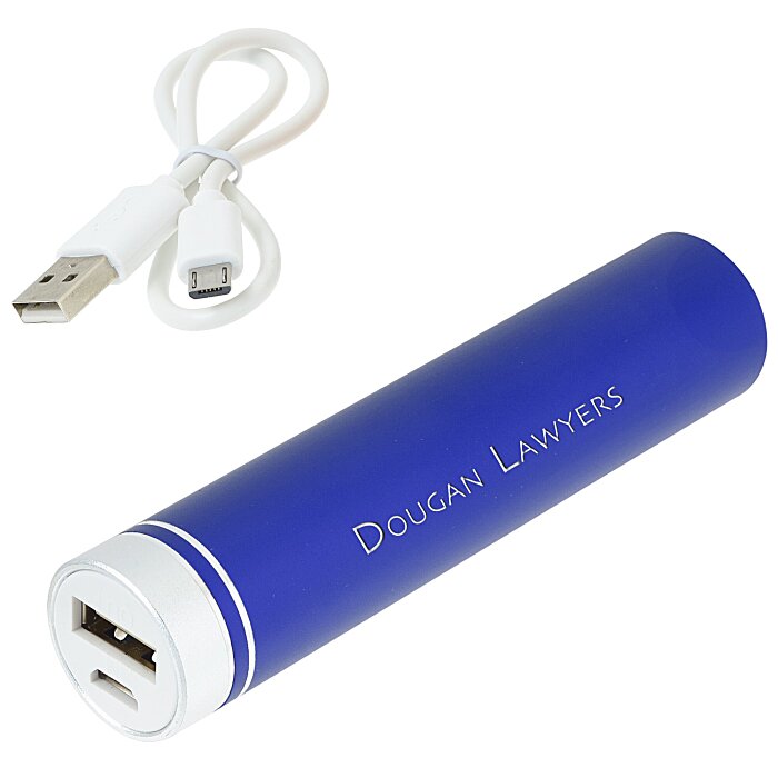 Custom Jupiter Power Bank - 2200 mAh